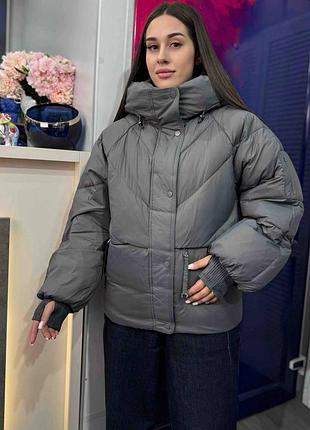 Куртка женская