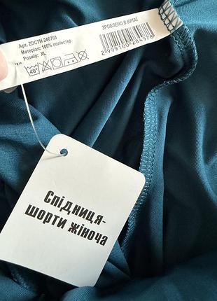 Спідниця шорти xl 4