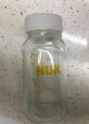 Пляшечка nuk скляна для годування 125 мл