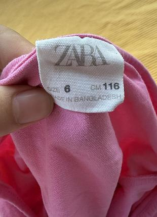 Боді дитяче zara 3