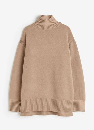 Коричневий, бежевий теплий подовжений прямий оверсайз светр з розрізами h&m