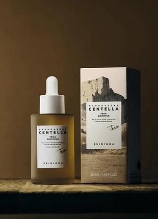 Інтенсивна ампула skin1004 madagascar centella teca ampoule 50 мл