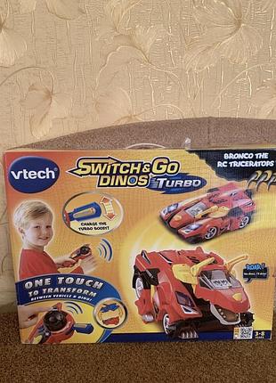 Vtech - switch and go dinos turbo - трансформер на дистанционном управлении