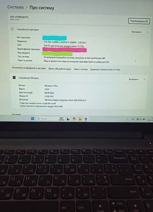 Ноутбук lenovo ideapad slim 3