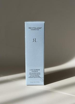 Revitalash - cosmetics lash & brow masque - відновлювальна маска для вій і брів, 5 ml