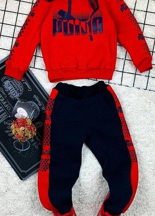 Детский тёплый костюм для мальчика "puma" пума (рост 86-92, 92-98, 98-104, 104-110), (1.5-2, 2-3, 3-4, 4-5 лет), новый, спортивный