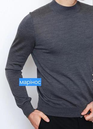 Полу гольф мужской серого коляка из шерсти маринос от ayene