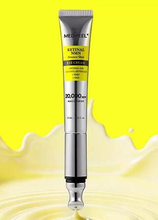 Medi-peel retinal nmn bounce shot eye cream – омолоджувальний крем для шкіри навколо очей з ретиналем та nmn 15 мл