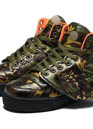 Adidas js wings camo  під замовлення до 20 дн
