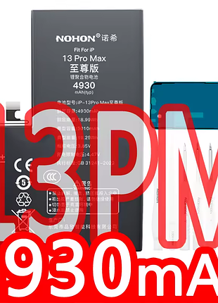 Аккумулятор nohon для apple iphone 13 pro max 5010mah + набор инструментов гарантия 6 месяцев
