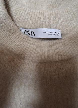 Молочне пальто-кардиган zara