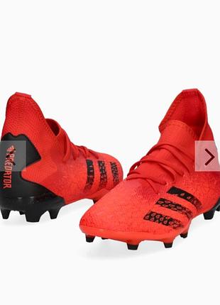 Футбольные бутсы adidas predator freak .3 fg fy6279