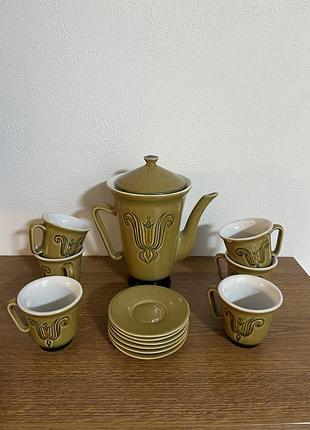 Вінтажний кавовий/чайний сервіз з оливково-зеленої (гірчичної) кераміки