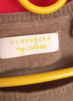 Кашеміровий джемпер светр кофта hugenberg 2