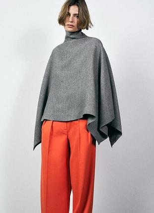 Zara  нова колекція стильна сіра накидка кейп 
з вовною