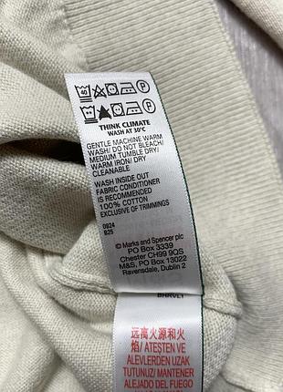 Кофта m&amp;s (m) 4