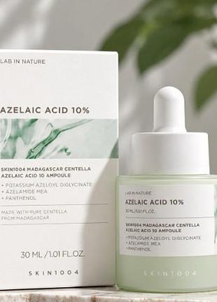 Ампула з 10% азелаїнової кислоти проти висипань і почервоніння skin1004 madagascar centella, 30 мл