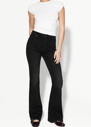 Джинси клеш bershka
