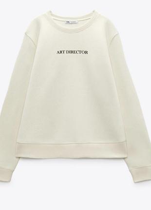 Світшот zara «art director» (розмір l) в кольорі екрю / молочний