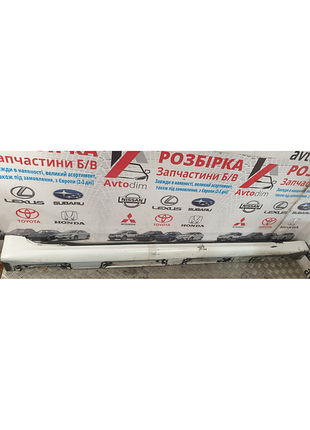 Накладка порогу зовнішня права біла 7585153901 lexus is 2005-2013