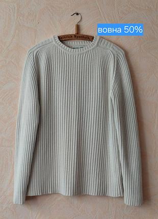 Светер мужской, сливочного коляра из шерсти от pierre cardin.
