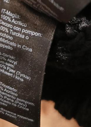 Нова чорна шапка акрил/перо 7