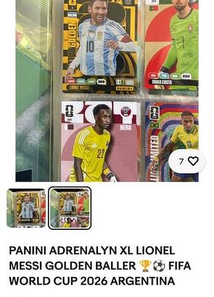Колекційні картки panini 2