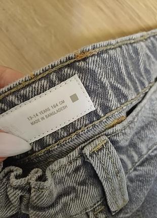 Джинси zara 5