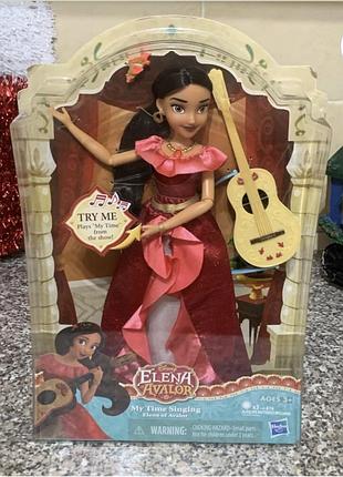 Disney elena avalor my time співаюча лялька з гітарою 2016 рік оригінал