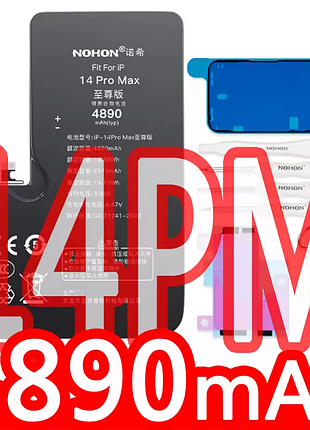 Аккумулятор nohon для apple iphone 14 pro max набор инструментов