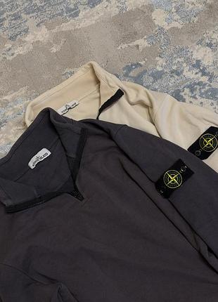 Світшот чоловічий stone island з блискавкою, сірий та бежевий