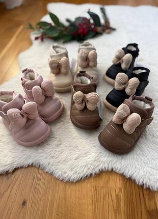 Теплі зимові угги  для дівчинки