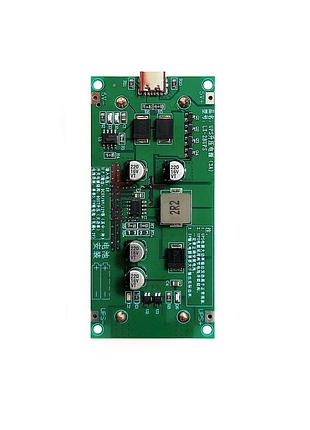 Дбж usb type-c 2x18650 15вт 12в
