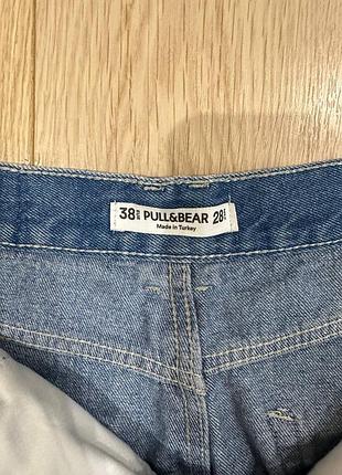 Оригінальні джинси pull&bear balloon fit jeans 5