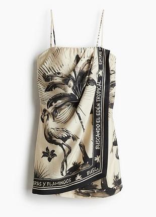 H&m edition сукня