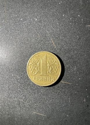 Монета 1 гривня 2001 року