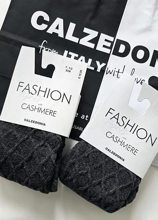 Теплі колготи з кашеміром calzedonia 🩶