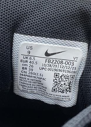 Оригінальні кросівки  nike revolution 7 6