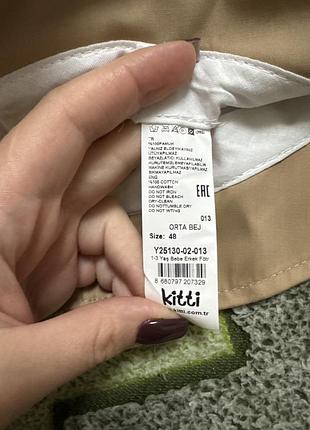 Панама на малюків 3