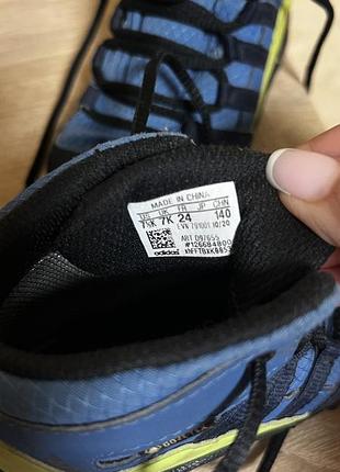 Демі черевики adidas 3
