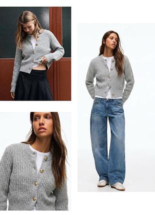 Теплый серый кардиган bershka old money • свитер • кофта бершка