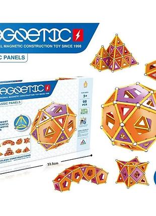 Магнитный конструктор geomag classic panels (98 деталей) — безграничное пространство для творчества и развития!