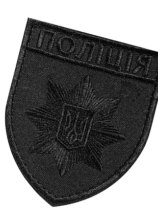 Шеврон npu (тризуб черный) черный