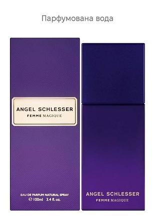 Парфумована вода angel schlesser femme magique 100 мл для жінок