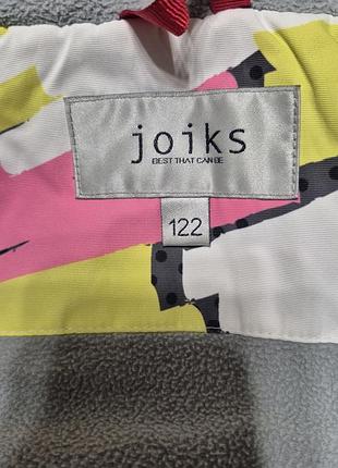 Куртка дитяча демісезонна joiks 7