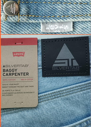 Levis silvertab w-32. l-30.