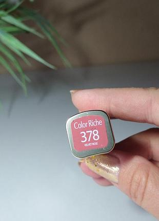Помада лореаль loreal  № 378 velvet rose 6
