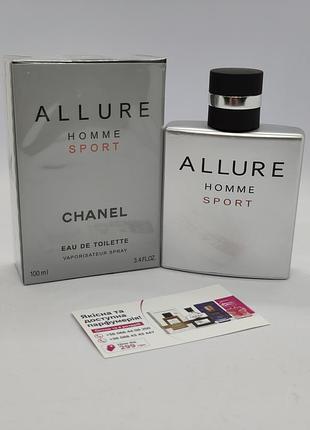 Парфуми chanel allure homme sport eau de toilette 100 мл для чоловіків