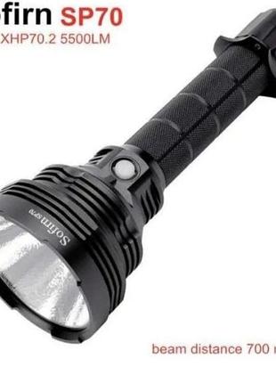 Фонарик ручной  sofirn sp70 5500lm xhp70.2, полная комплектация (2 акумулятора 26650)