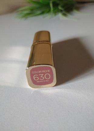 Помада лореаль loreal  № 630 beige a nu 6